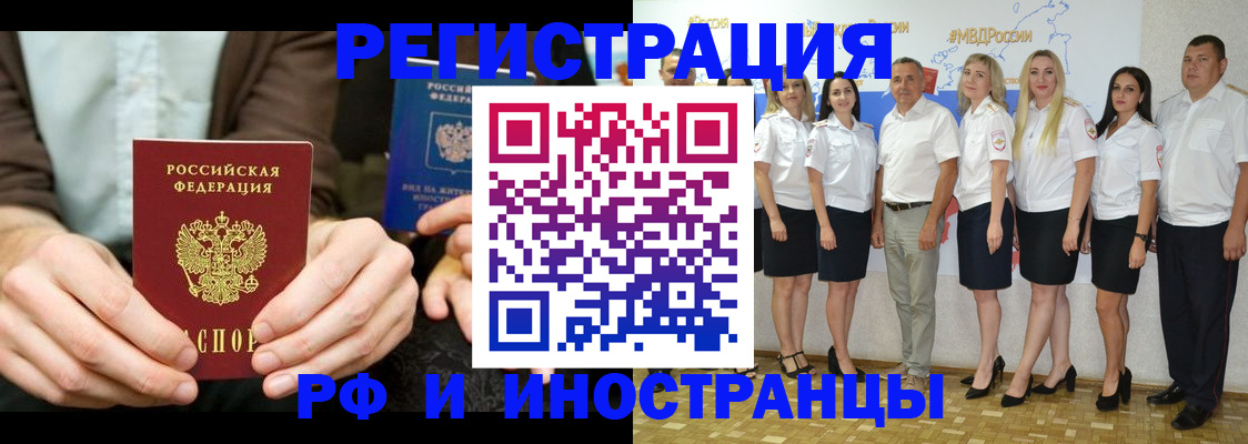 форма 3 в Брянске