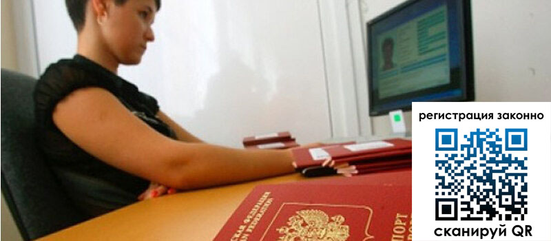 форма 3 в Брянске